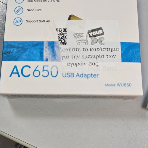 Cudy WU650 USB Network Adapter with Wireless Wi-Fi 650Mbps, New