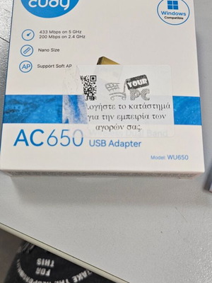 Cudy WU650 USB Network Adapter with Wireless Wi-Fi 650Mbps, New