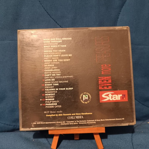 Star FM Even More CD used