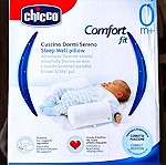 Chicco Βρεφικό Μαξιλάρι Μείωσης Χώρου Comfort Fit Sleep Well Λευκό