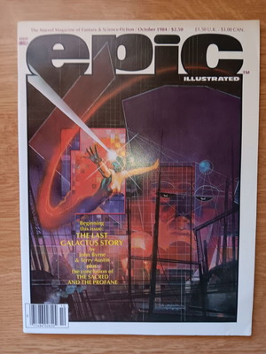 Epic Illustrated #26 used comic in English