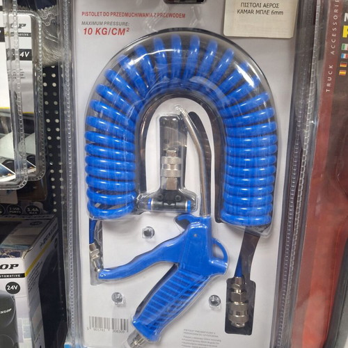Kamar Blue 6mm Air Blow Gun new