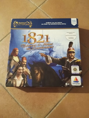 1821 Board Game Faces and Battles of the Revolution new