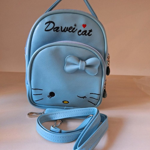 Children's bag new 26×17 cm with shoulder strap