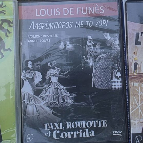 Louis de Funès DVD set like new, 10 comedy movies with subtitles