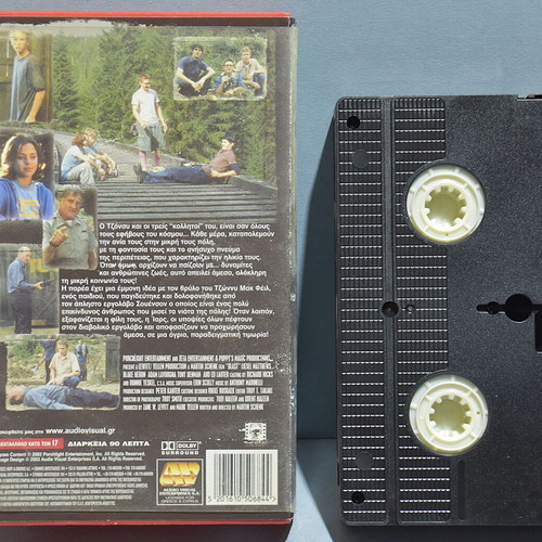 VHS Paradigmatiki Timoria Blast 2000 used, crime drama thriller