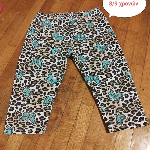 Children's leggings with butterfly print