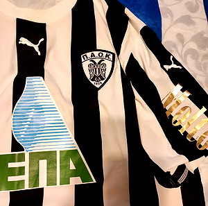Φανέλα ΠΑΟΚ