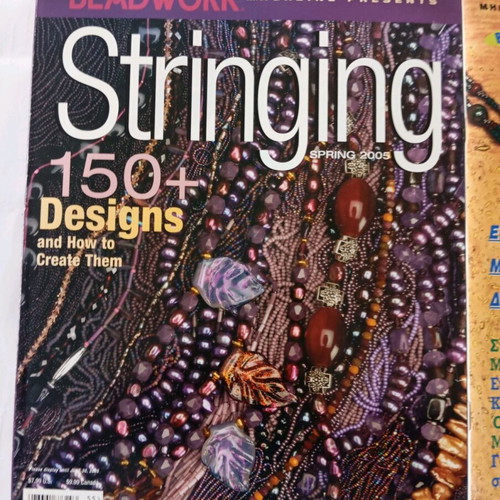 Bead magazines like new, pack of 4 issues