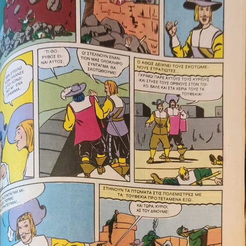 Classical Illustrated The Three Musketeers like new