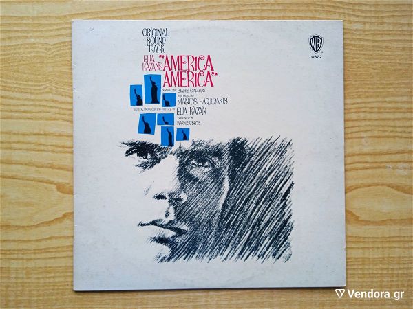  manos chatzidakis - america America (1963) diskos viniliou Soundtrack