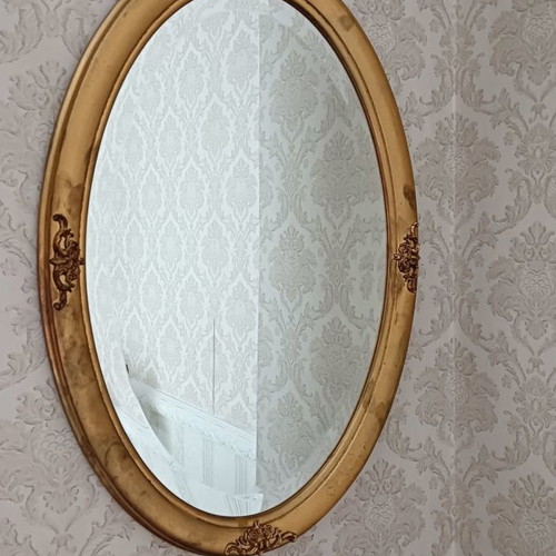 Antique mirror used