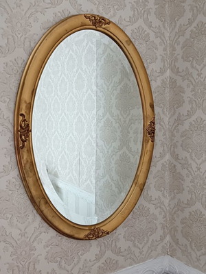 Antique mirror used