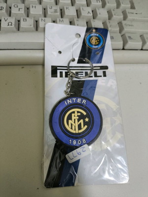 Inter keychain new Inter fc Milano
