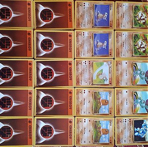 Pokemon Cards Starter Deck 1999