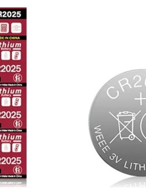 Μπαταρίες CR2025 Σε Τριάδα Σφραγισμένες