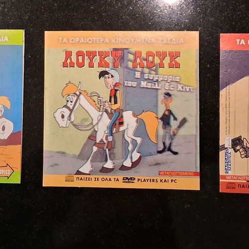 Lucky Luke 11 DVD and 3 animated cartoons new