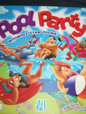 Pool Party board game