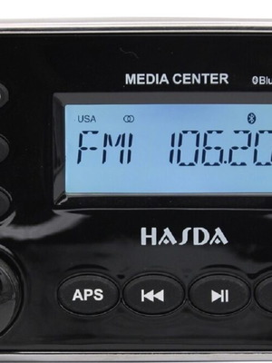 Hasda 4x50W audio source with radio, USB and Bluetooth new