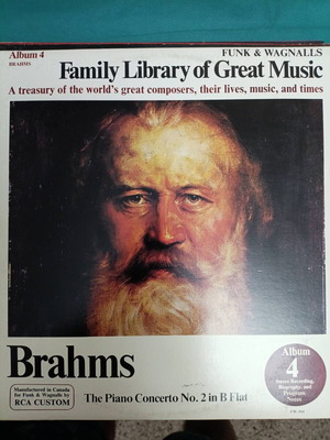 Brahms βινύλιο σαν καινούργιο