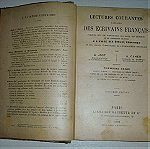  Βιβλίο παλιό του 1902: "LECTURES COURANTES EXTRAITES DES ECRIVAINS" στα γαλλικά με 400 σελίδες!