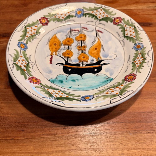 Vintage Skyros wall plate "Karavi" handmade Th.N.K. 25cm like new
