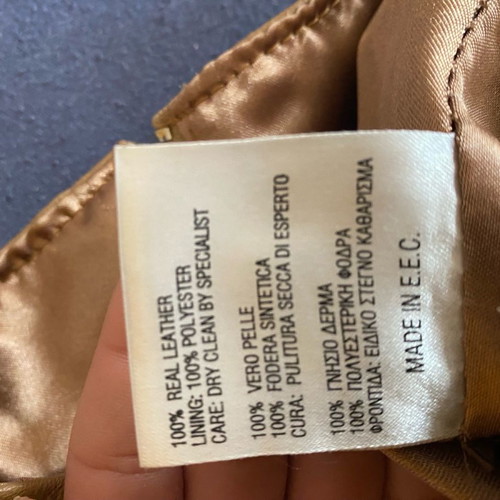 Leather skirt in camel color, size small