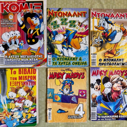 Mickey Mouse and Book of Little Explorers comic used