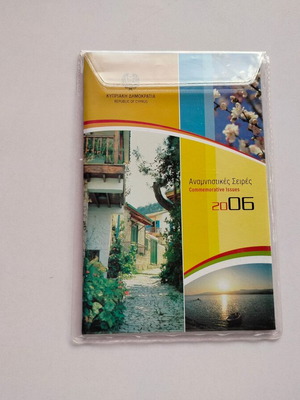 Commemorative stamp sets of Cyprus Post 2006 used