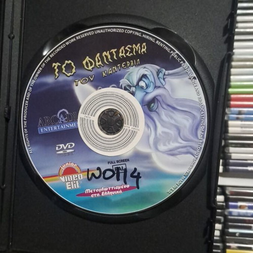 The Canterville Ghost DVD used, dubbed animated movie