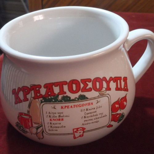 Knorr porcelain soup bowl with handle like new, recipe in Greek