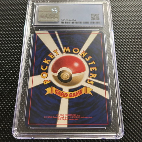 Misty's Golduck Leaders' Stadium CGC Grade 8 Pokemon card