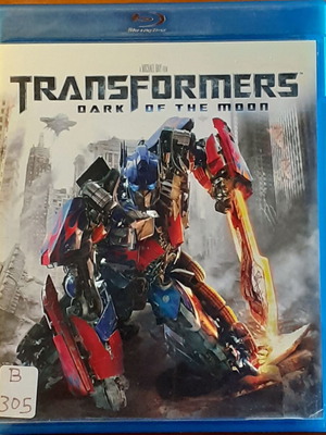 Transformers: Dark of the Moon Blu-Ray with Greek subtitles