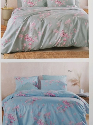 Springtime Rhythm King Size Bed Sheet Set new, 100% cotton
