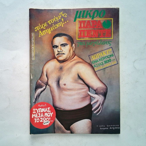 Mikro Para Pente Issue 13 1987 comic book