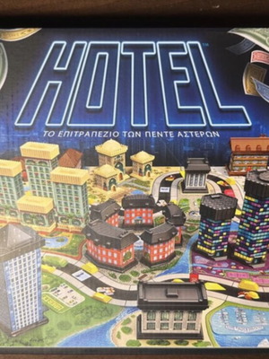 Hotel 50th Anniversary Edition board game, AS Company