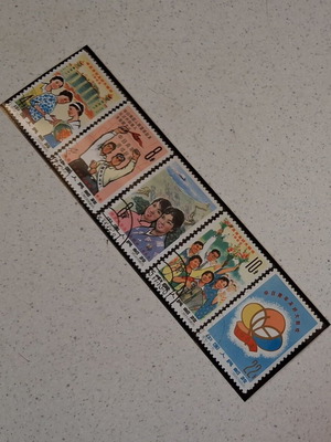 Chinese stamps 1965 Ji 114 series complete set of 5 mint