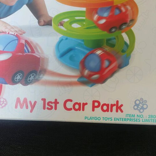 Baby toy for 12 months new, sealed in box
