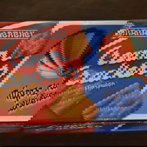 τσίγκινο συλλεκτικό κουτί cream crakers