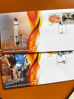 First Day Cover Envelopes with Olympic Flame Passage from Greek Cities
