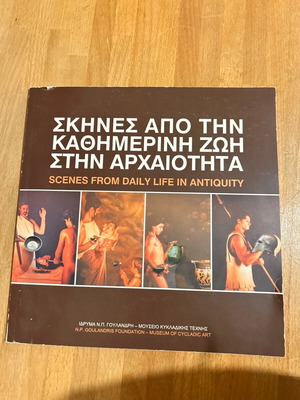 Scenes from Daily Life in Antiquity used, with CD