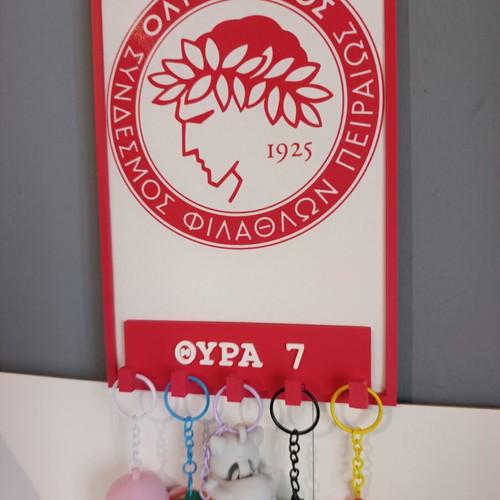 Olympiacos Wall Key Holder 3D Printed with 5 Key Slots