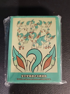 Leafeon Card Sleeves