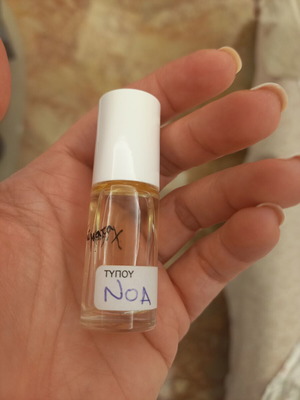 Αρωματάκι tester τύπου Νοa σαν καινούργιο 5 ml