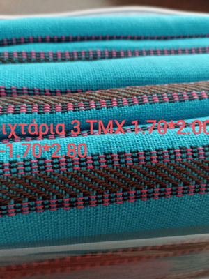 Set of 3 summer woven cotton turquoise throws new