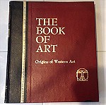  The book of art