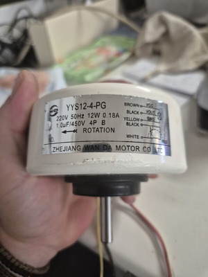 Indoor fan motor YYS12-4-PG like new for air conditioner units