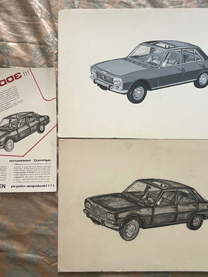 Cardboard car advertising model like new