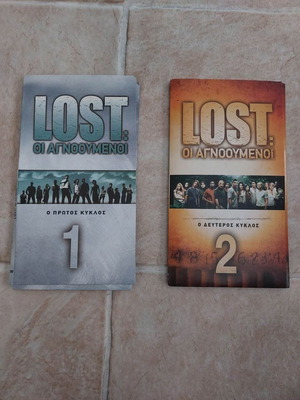 Lost Seasons 1&2 DVD like new with subtitles