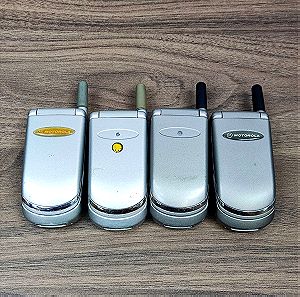 Motorola V50 & V3688 Πακέτο 4 Κινητά Τηλέφωνα Συλλεκτικά